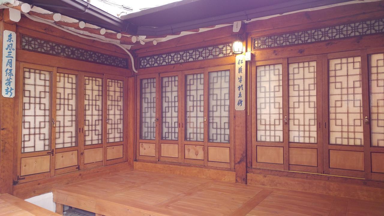 Sohyundang Guesthouse Seoul Bagian luar foto