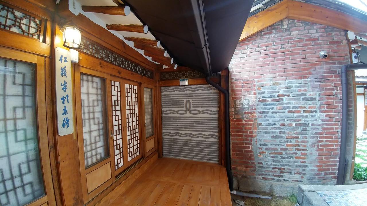 Sohyundang Guesthouse Seoul Bagian luar foto